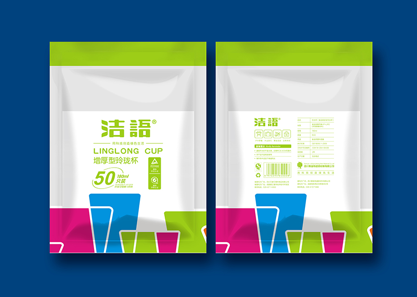 郓城县VI设计公司