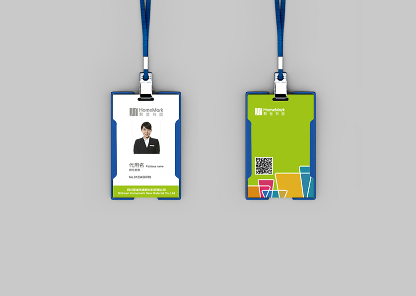 郓城县VI设计公司