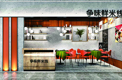 郓城县品牌VI设计：以视觉力量传递城市与企业的核心价值